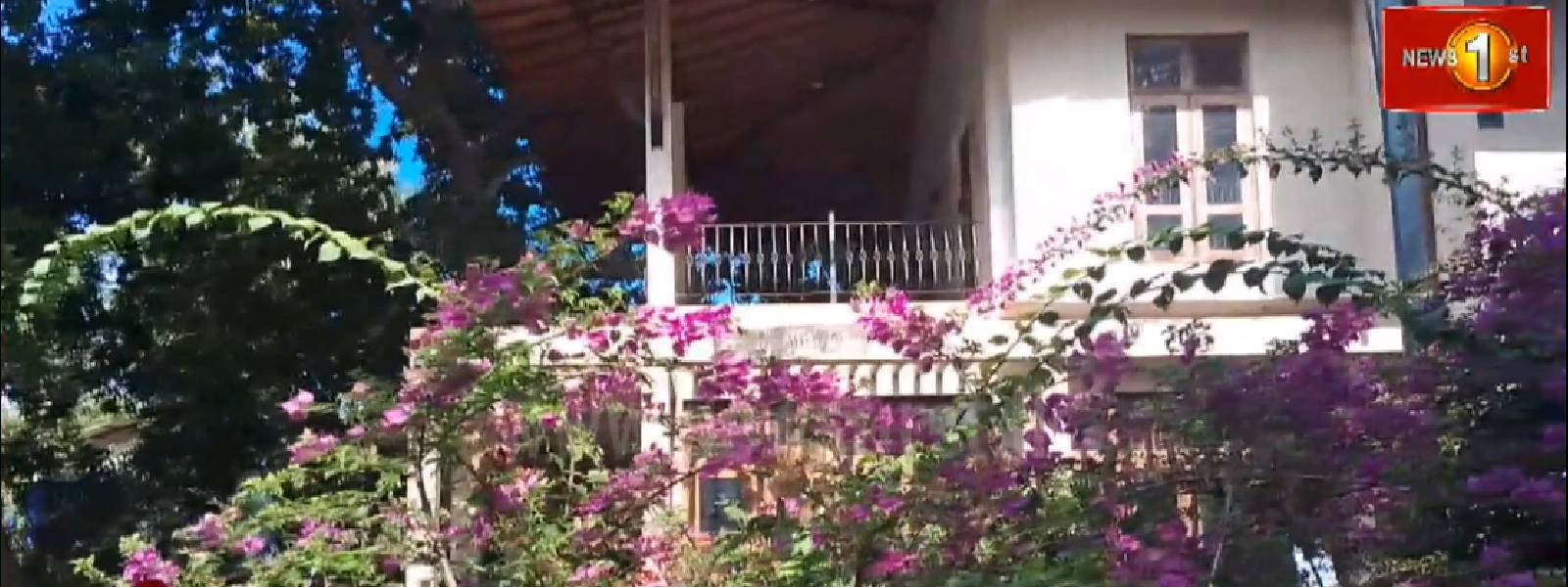சர்ச்சைக்குரிய கதிர்காமக் காணிக்கு நடந்தது என்ன?